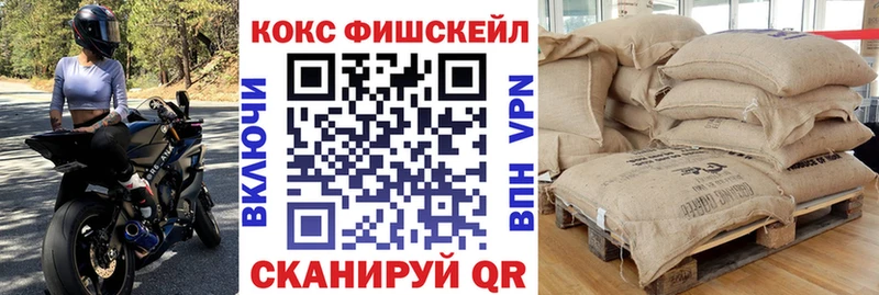 Cocaine Эквадор  shop клад  Чухлома 