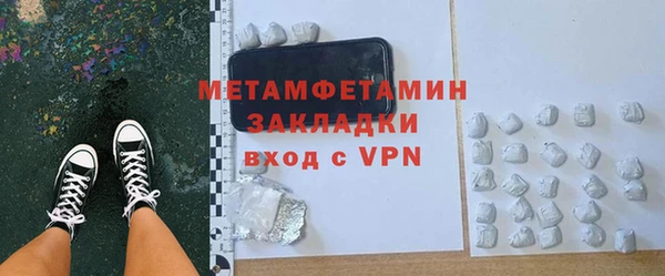 индика Лиски