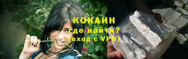 mdma Ладушкин