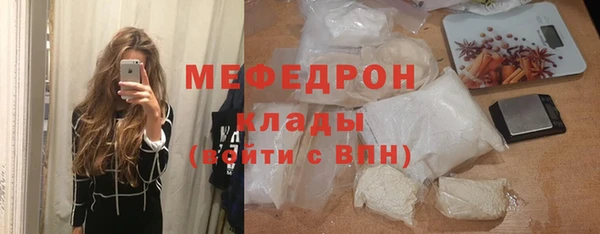 spice Лагань