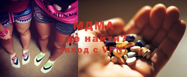 метамфетамин Липки