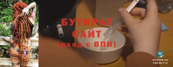 spice Лагань