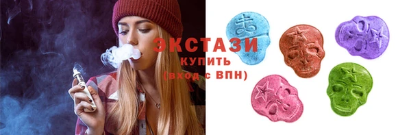 мет Лабытнанги