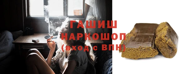 кокаин премиум Лихославль