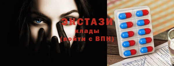 метамфетамин Липки