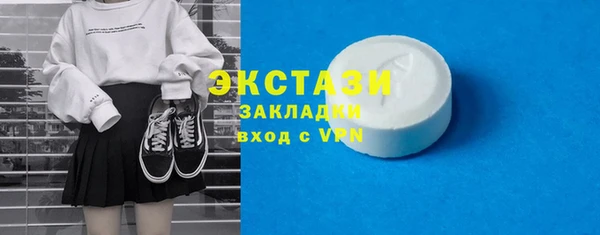 spice Лагань