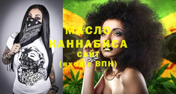 метамфетамин Липки