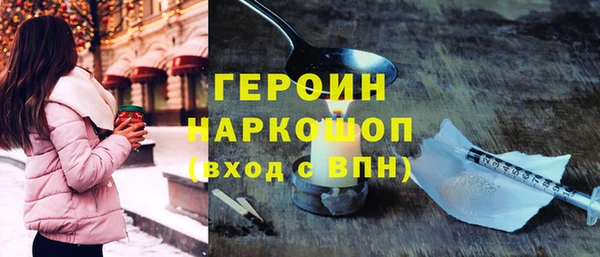 индика Лиски