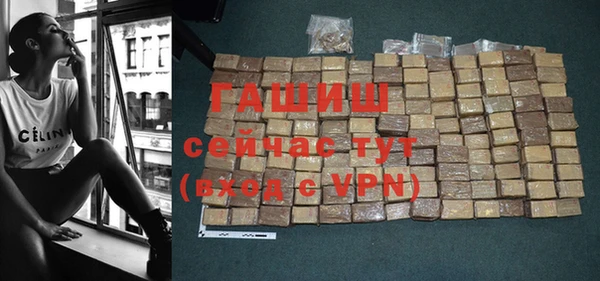 кокаин премиум Лихославль