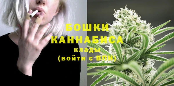 метамфетамин Липки
