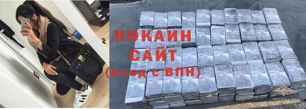mdma Ладушкин