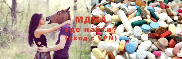 мет Лабытнанги