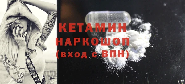 индика Лиски