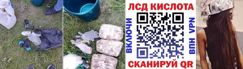 ЛСД экстази ecstasy  сколько стоит  Чухлома 