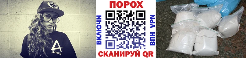 цена   MEGA tor  Первитин Декстрометамфетамин 99.9%  Чухлома 